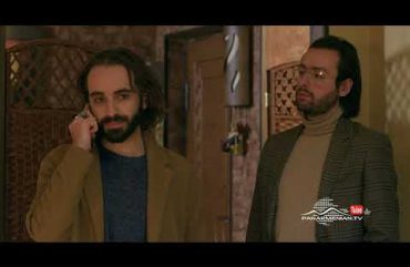 Amen Tari Garnane Episode 210