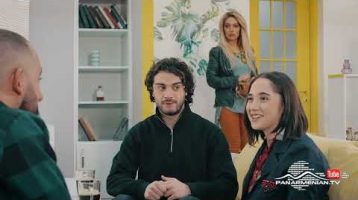 Surprise Episode 5