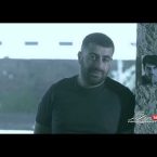 Amen Tari Garnane Episode 216