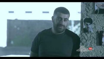 Amen Tari Garnane Episode 216