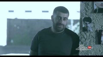 Amen Tari Garnane Episode 216