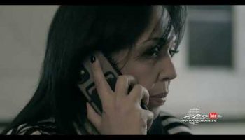 Amen Tari Garnane Episode 233