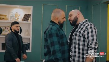 Surprise Episode 13