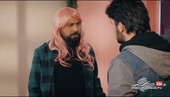 Surprise Episode 8