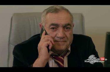 Amen Tari Garnane Episode 235