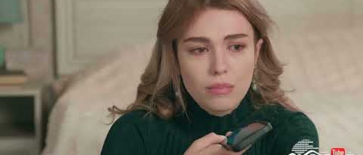 Ereq Namak Bellayic Episode 1