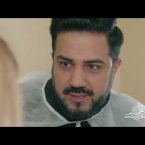 Ereq Namak Bellayic Episode 11