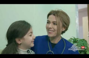 Ereq Namak Bellayic Episode 5