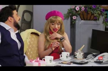 Blbulyanner 4 Episode 1