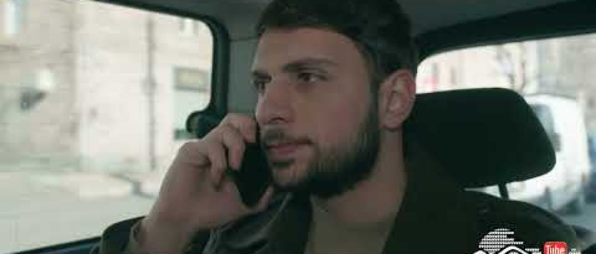 Ereq Namak Bellayic Episode 16