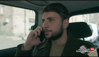 Ereq Namak Bellayic Episode 16
