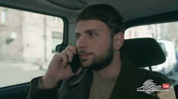 Ereq Namak Bellayic Episode 16