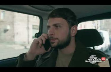 Ereq Namak Bellayic Episode 16