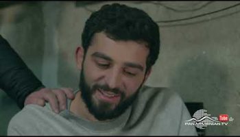 Ereq Namak Bellayic Episode 17