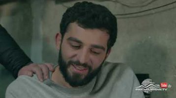 Ereq Namak Bellayic Episode 17