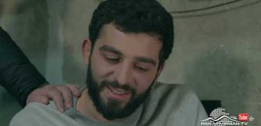 Ereq Namak Bellayic Episode 17