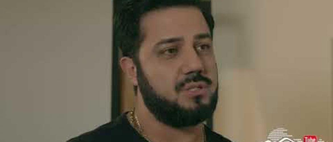 Ereq Namak Bellayic Episode 20