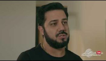 Ereq Namak Bellayic Episode 20