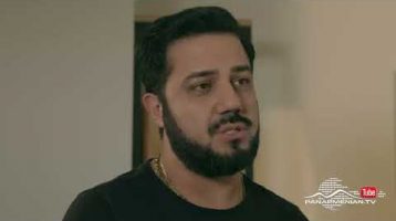 Ereq Namak Bellayic Episode 20