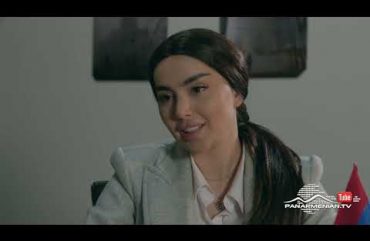Ereq Namak Bellayic Episode 23