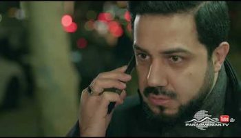Ereq Namak Bellayic Episode 25
