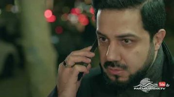 Ereq Namak Bellayic Episode 25