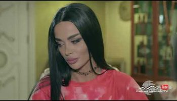 Ereq Namak Bellayic Episode 27