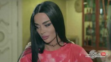 Ereq Namak Bellayic Episode 27