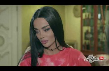 Ereq Namak Bellayic Episode 27