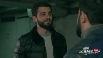 Ereq Namak Bellayic Episode 31