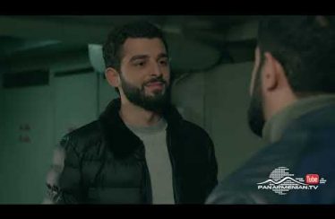 Ereq Namak Bellayic Episode 31
