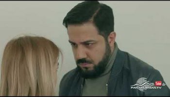Ereq Namak Bellayic Episode 32