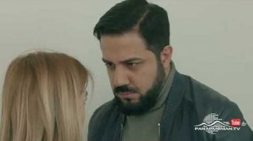 Ereq Namak Bellayic Episode 32