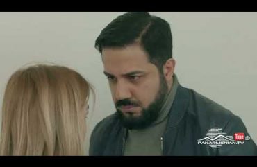 Ereq Namak Bellayic Episode 32