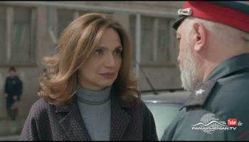 Ereq Namak Bellayic Episode 33