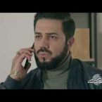 Ereq Namak Bellayic Episode 37