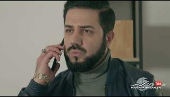 Ereq Namak Bellayic Episode 37