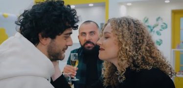 Surprise 2 Episode 3