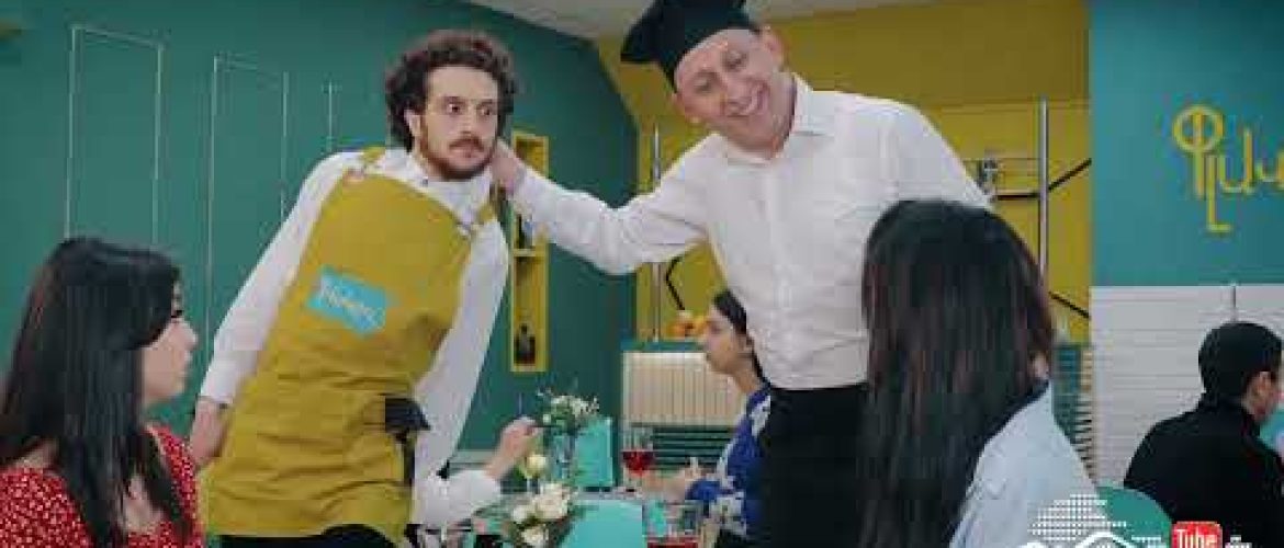 Surprise 2 Episode 5