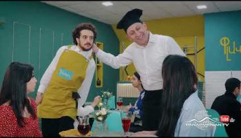 Surprise 2 Episode 5