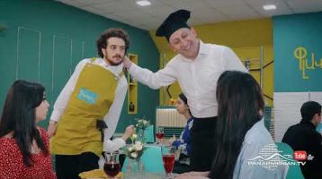 Surprise 2 Episode 5