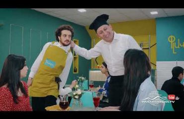 Surprise 2 Episode 5