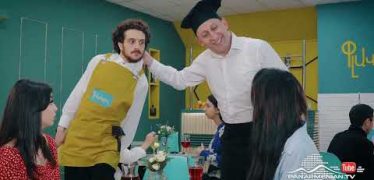 Surprise 2 Episode 5