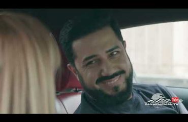 Ereq Namak Bellayic Episode 45