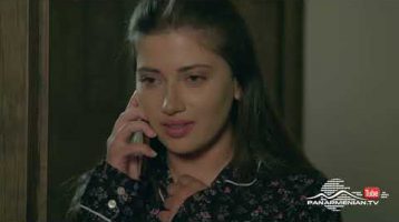 Ereq Namak Bellayic Episode 50