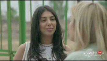 Ereq Namak Bellayic Episode 103
