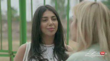 Ereq Namak Bellayic Episode 103