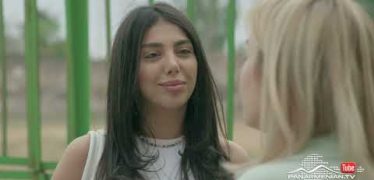 Ereq Namak Bellayic Episode 103