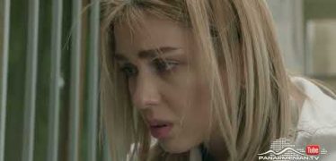 Ereq Namak Bellayic Episode 85