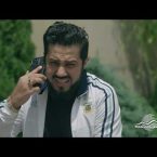 Ereq Namak Bellayic Episode 87